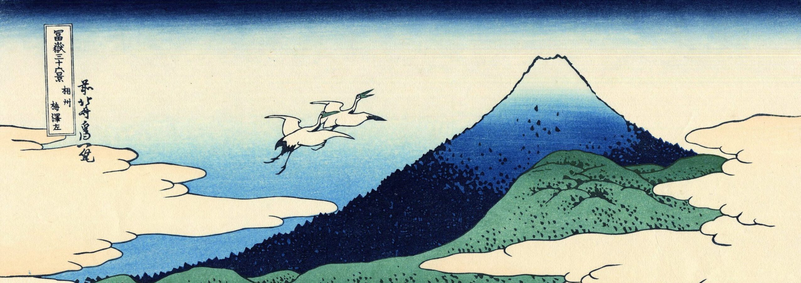 日本画とは何か？-日本画の歴史や技法をわかりやすく解説！- - はじっ ...